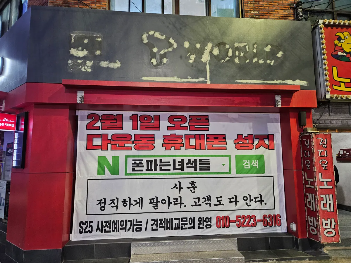 이미지 7