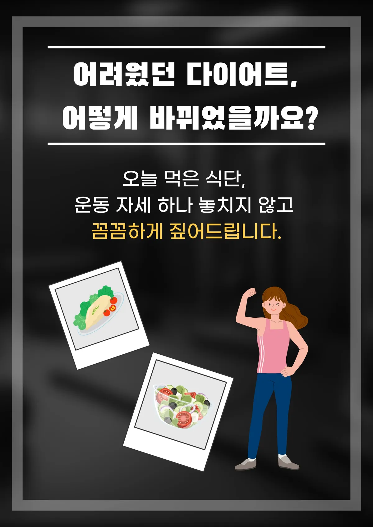 이미지 20