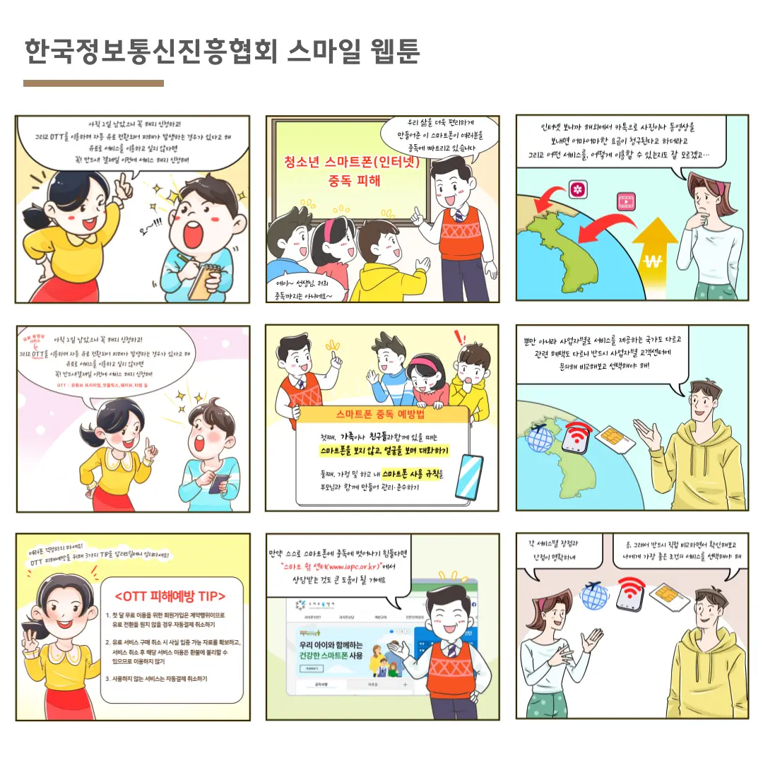 이미지 4