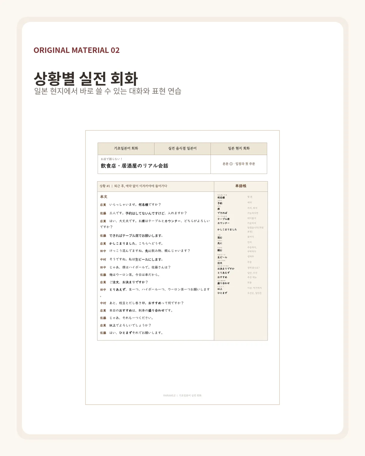 이미지 10
