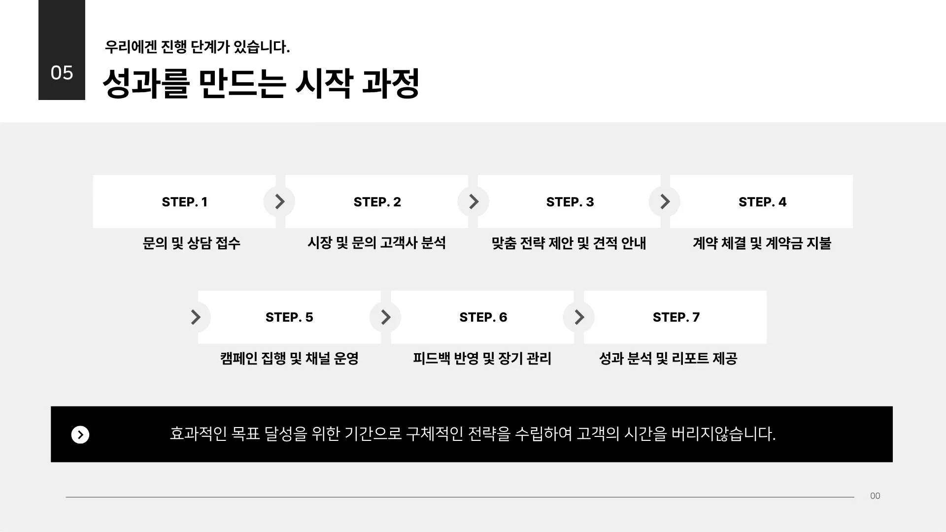 이미지 20