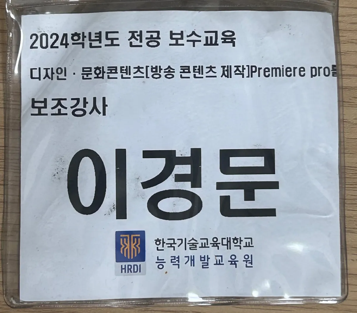 이미지 3