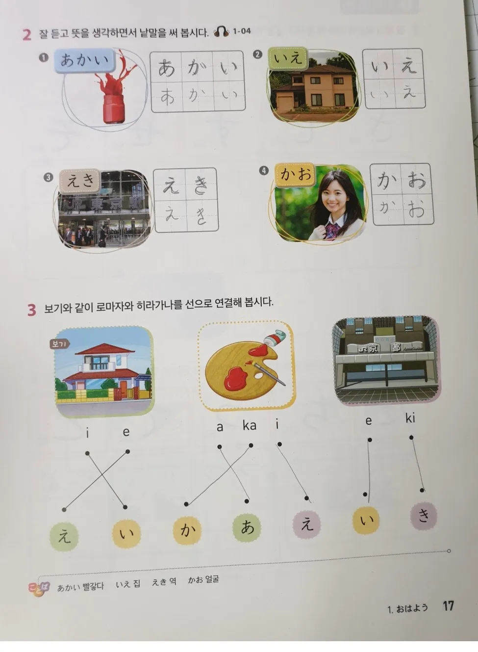 이미지 6