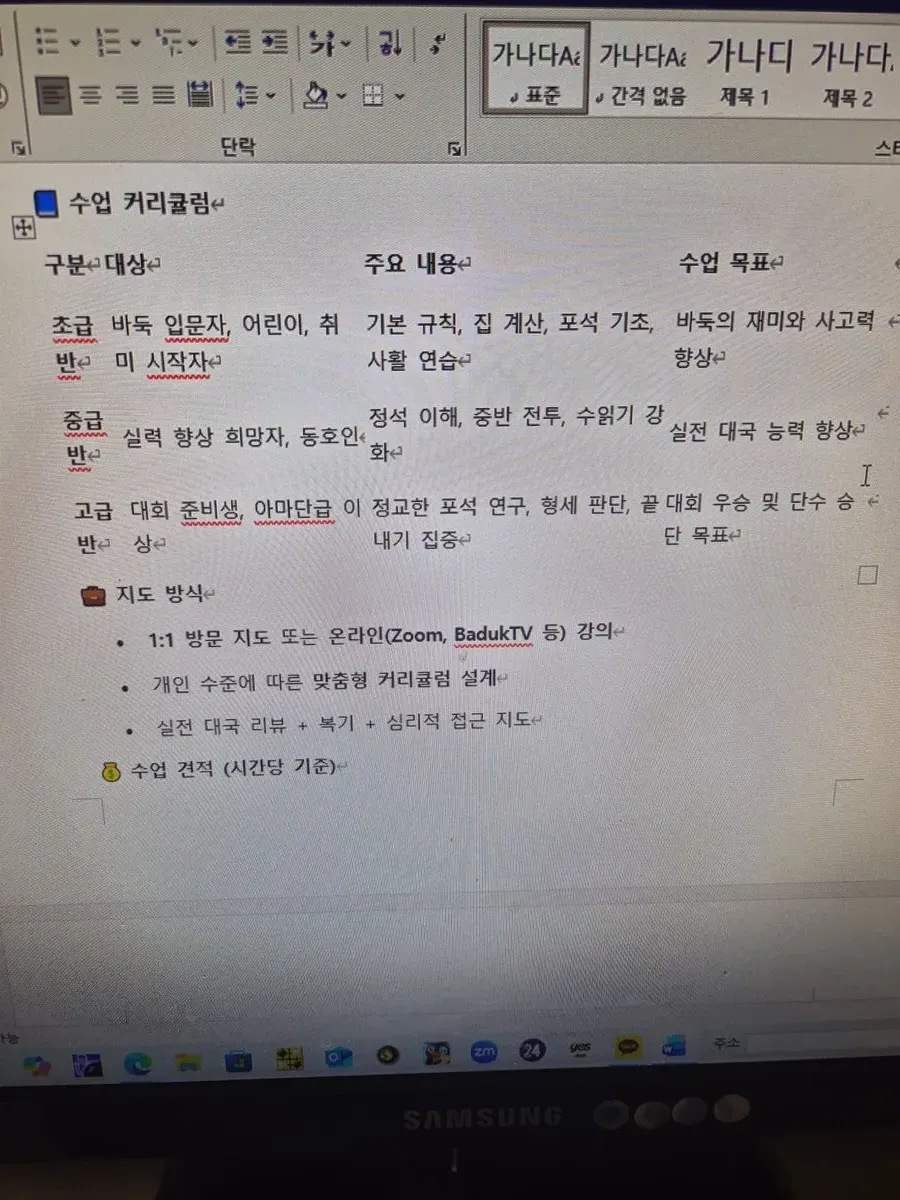포트폴리오 이미지