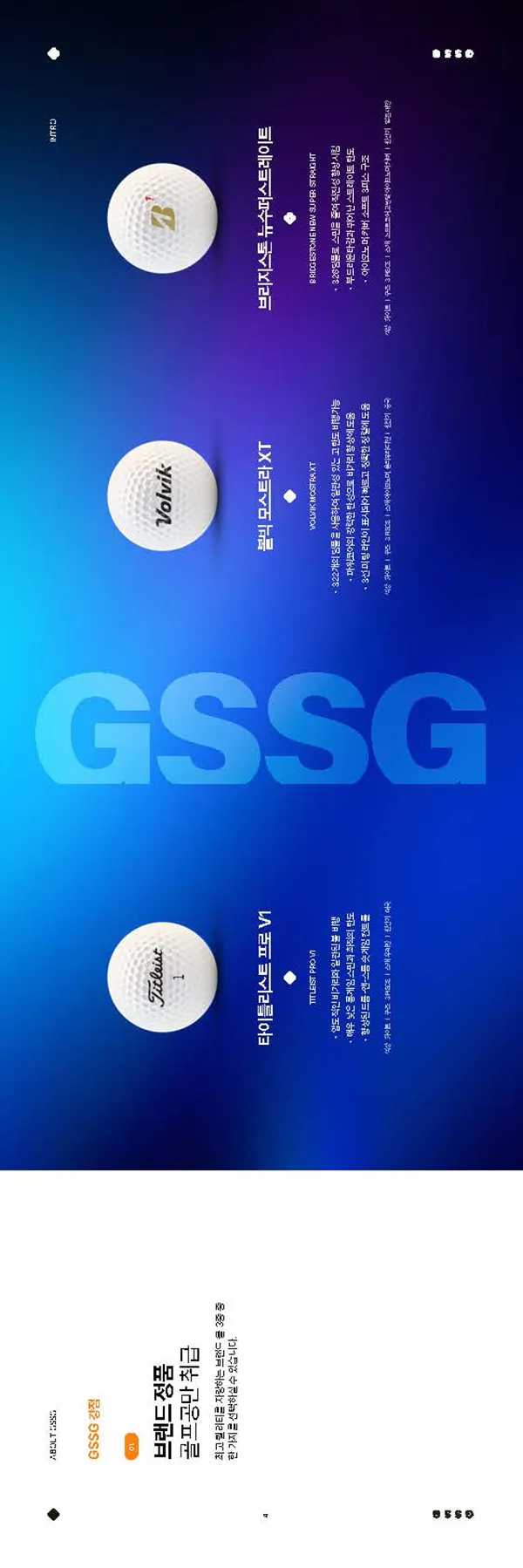 이미지 5