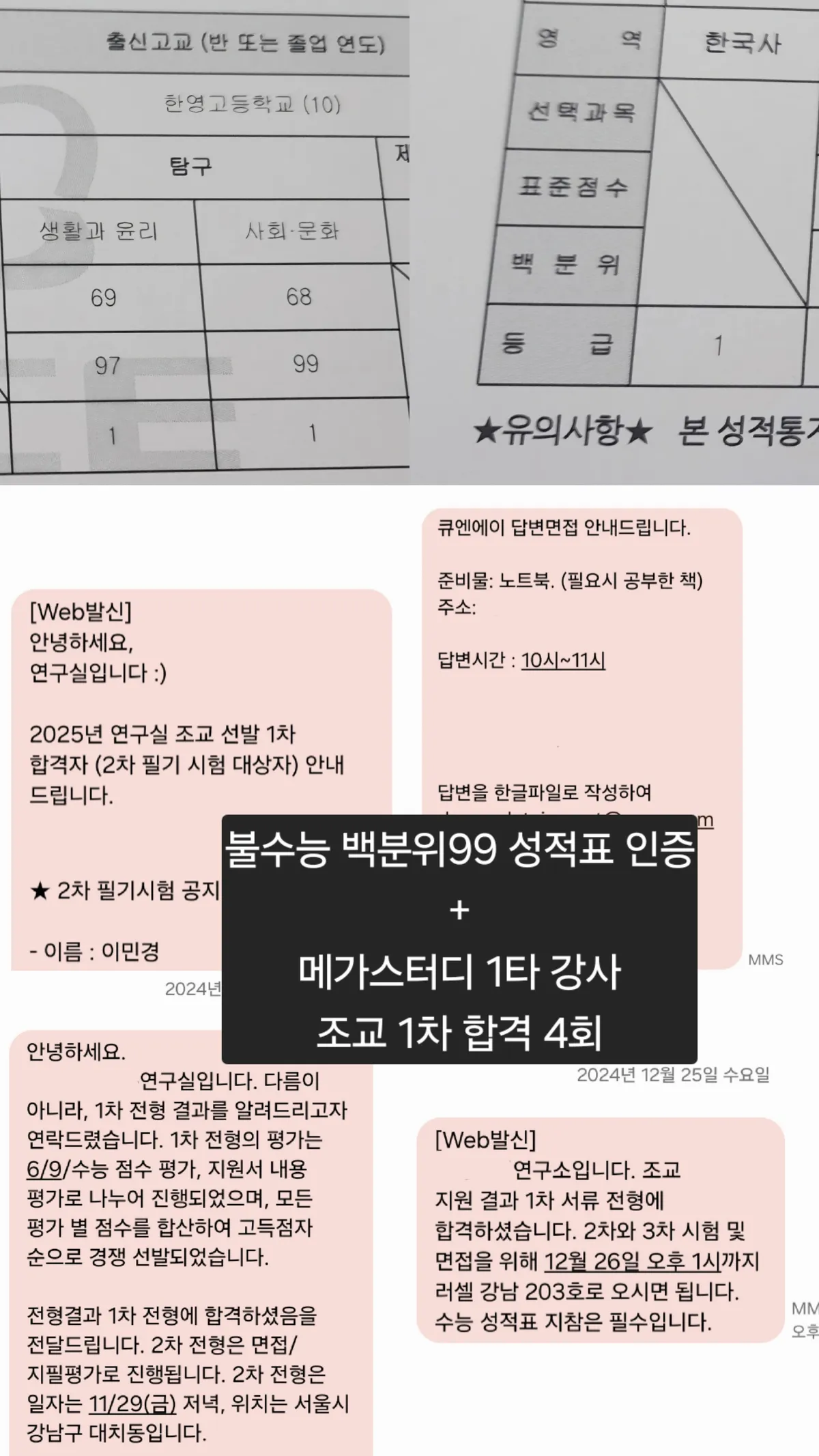 이미지 3