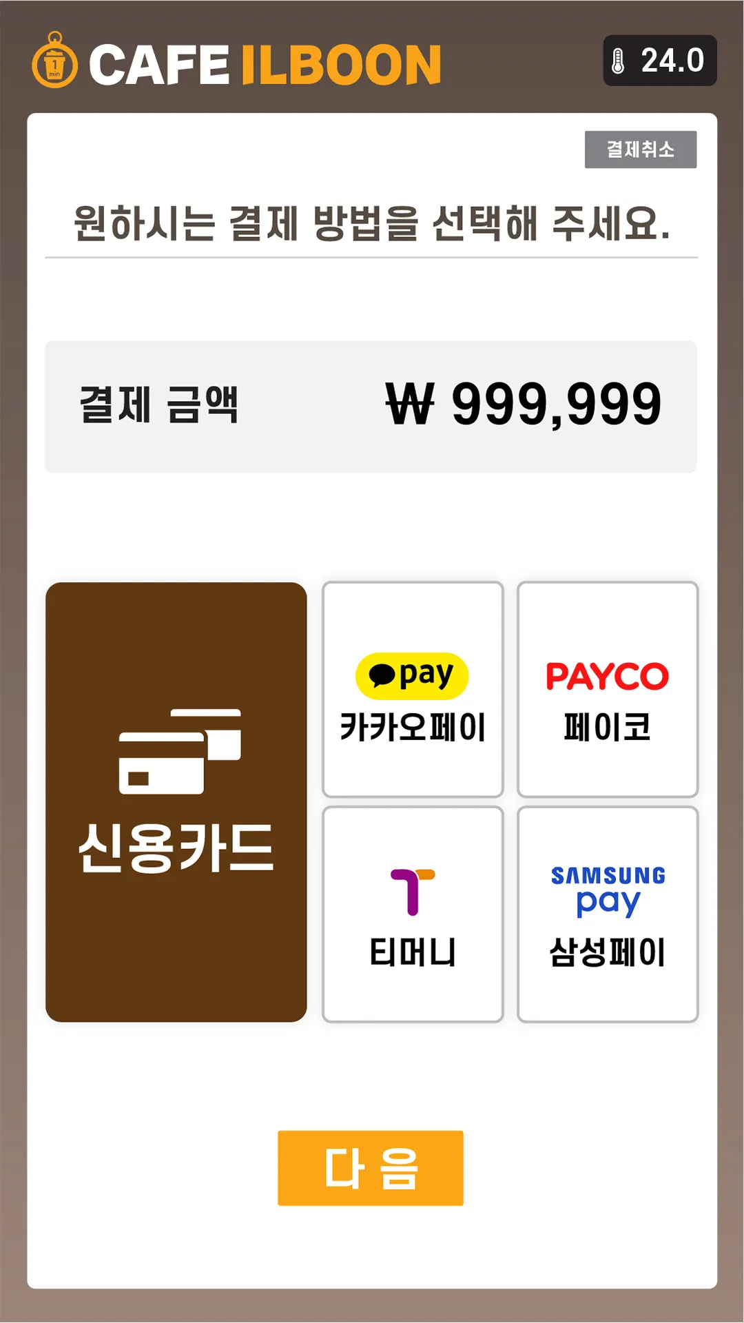 이미지 10