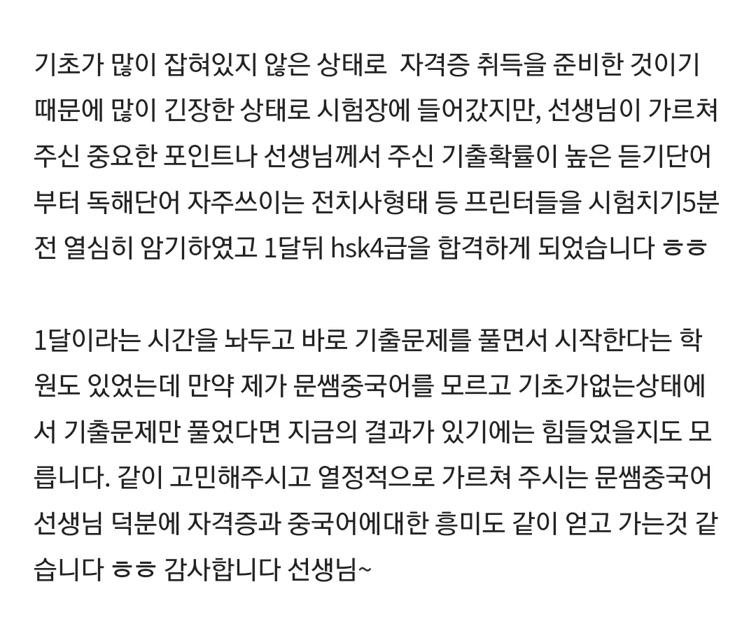 이미지 3
