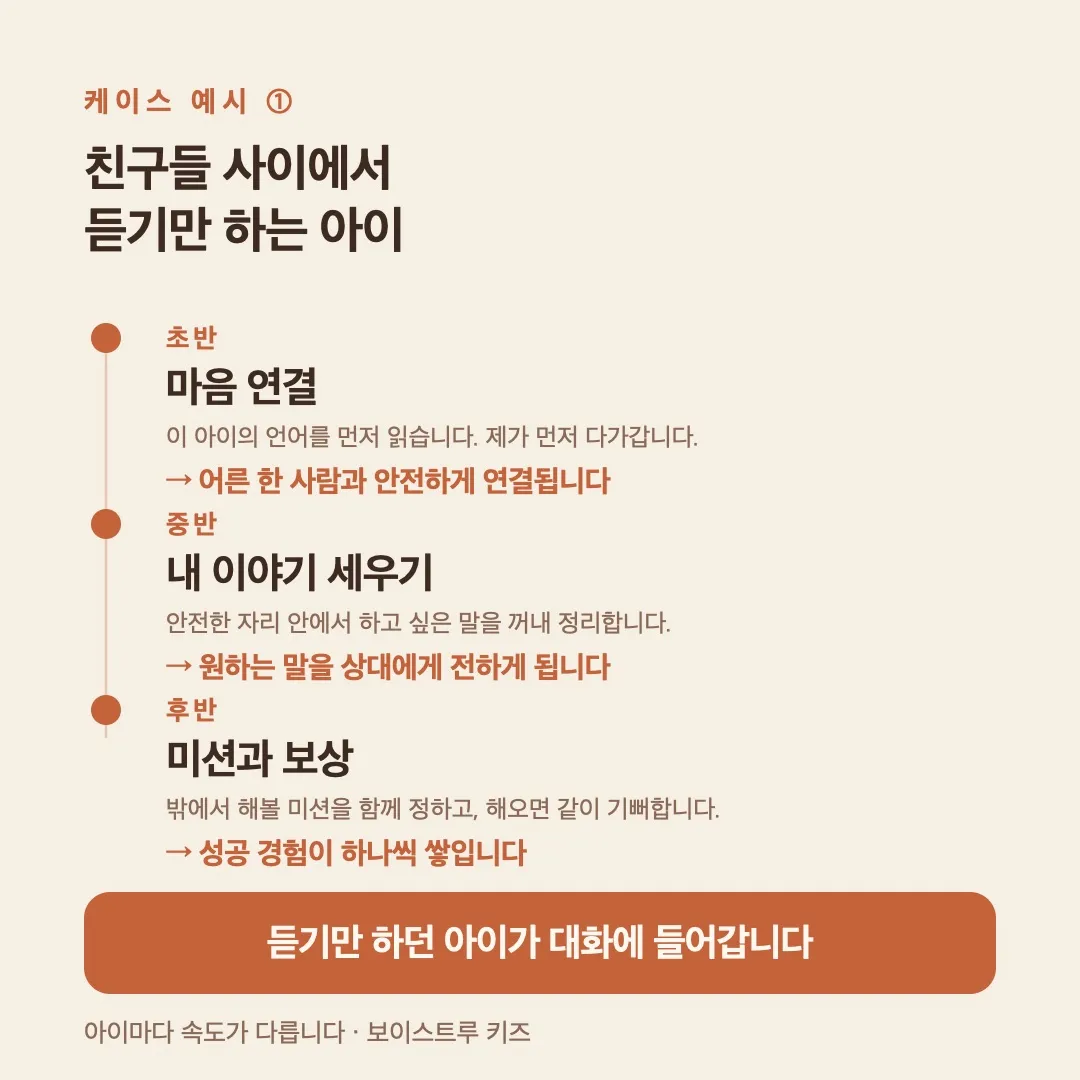 이미지 10