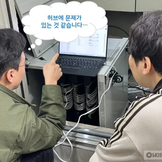 피부과 병원 네트워크 안정화 사례