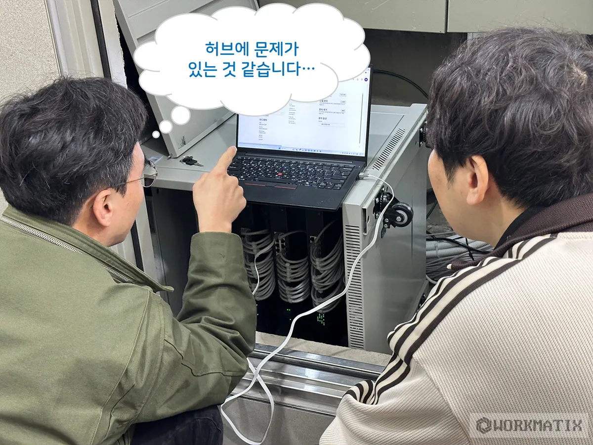 이미지 4