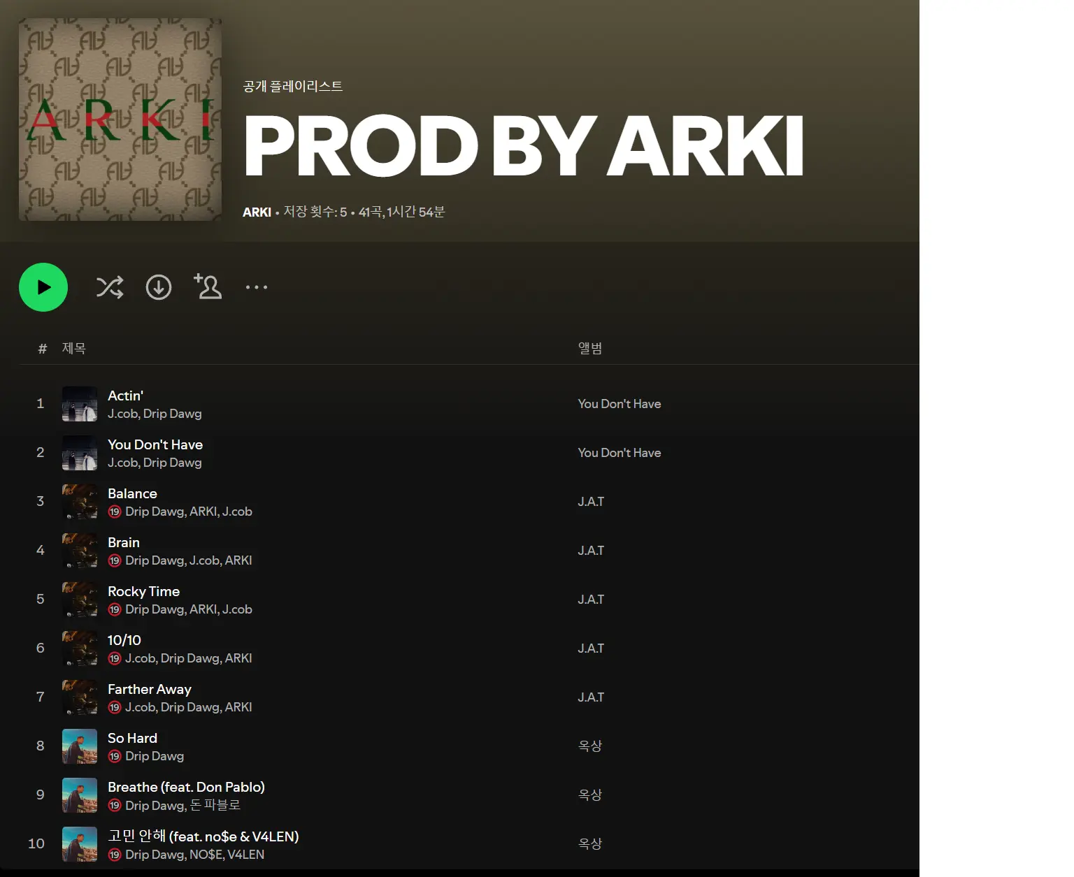 포트폴리오 이미지