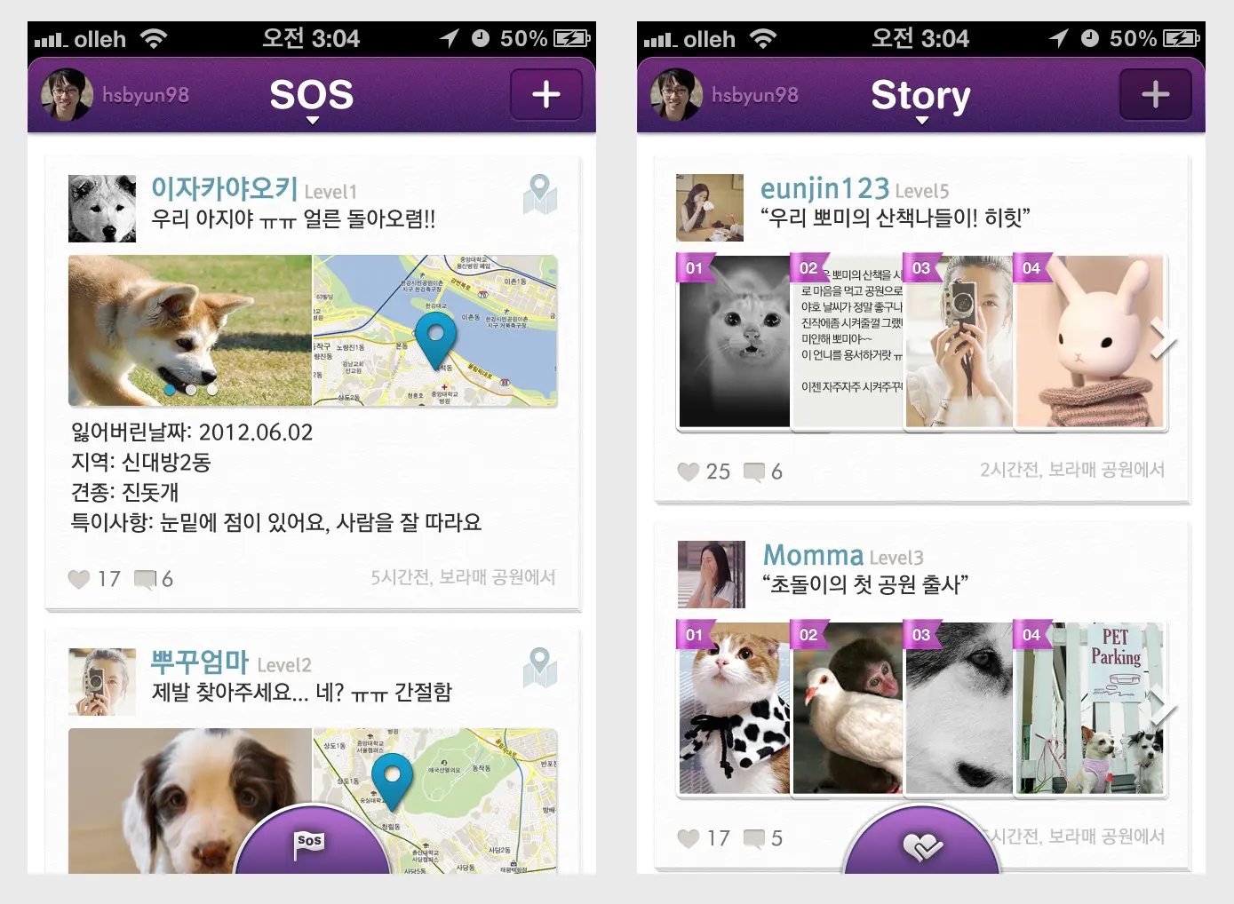 포트폴리오 이미지