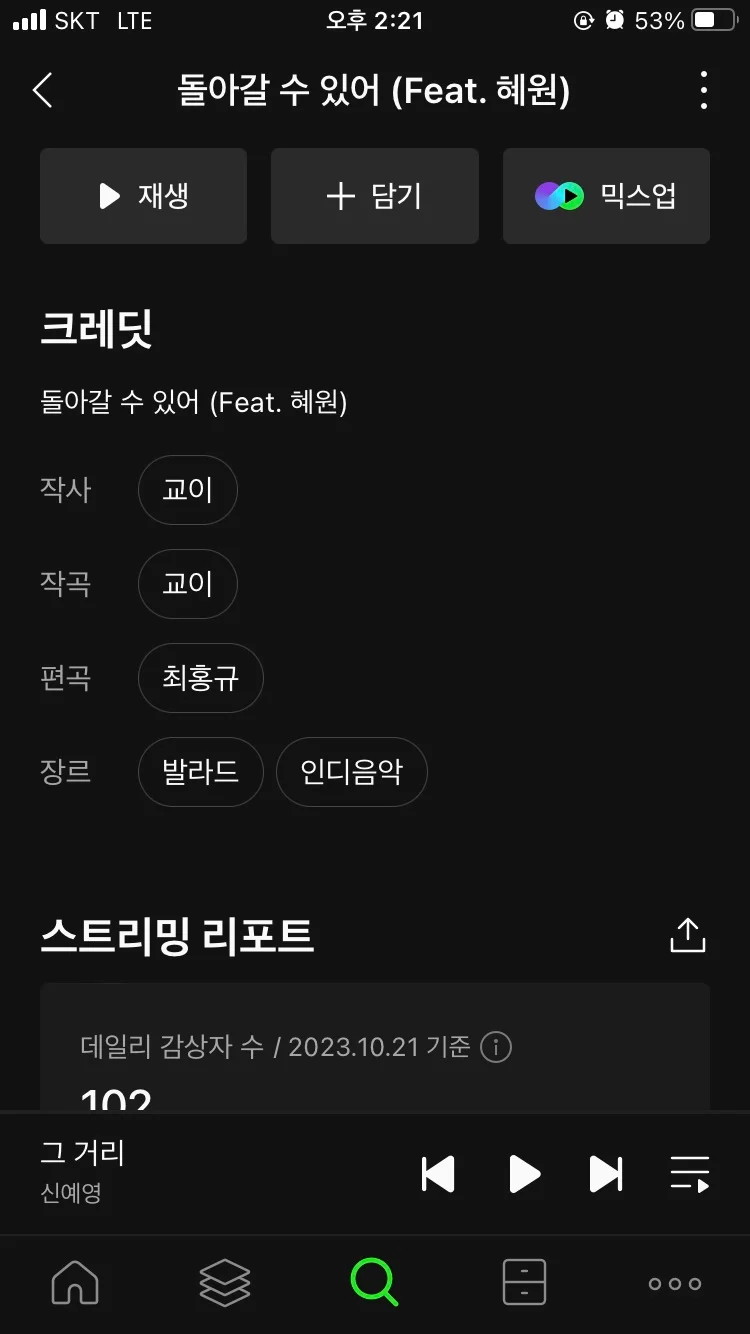 이미지 6
