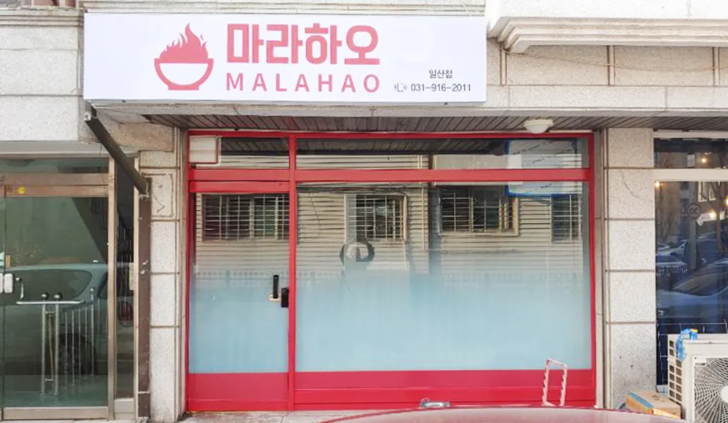 이미지 3