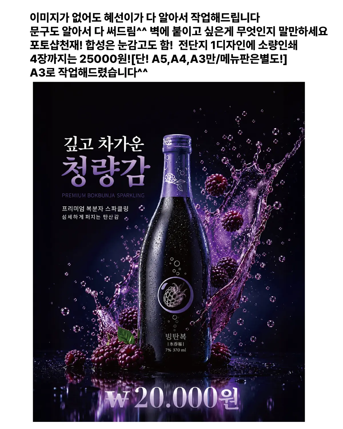 포트폴리오 이미지