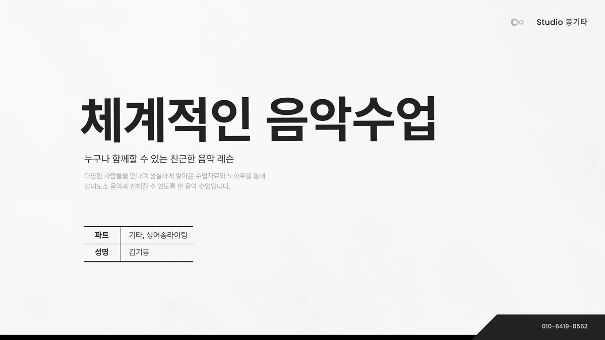 포트폴리오 이미지