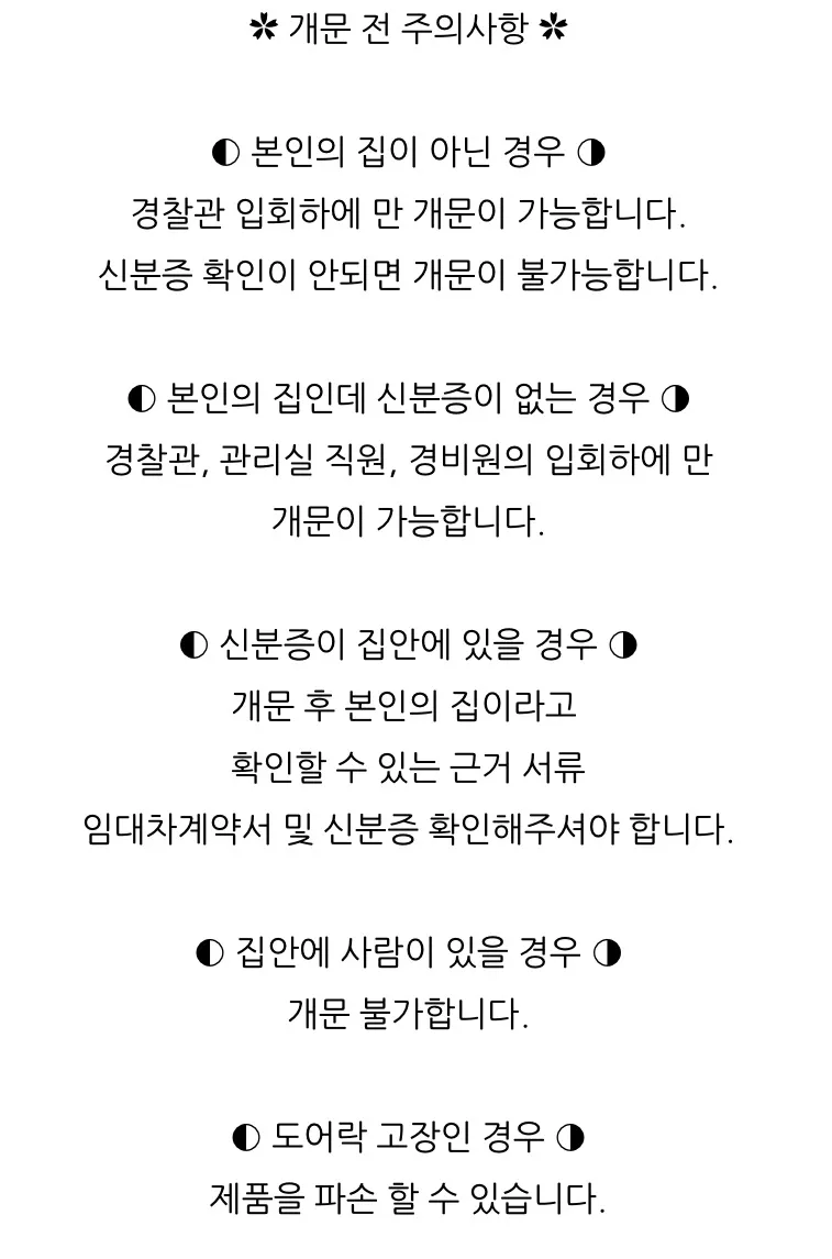 이미지 3