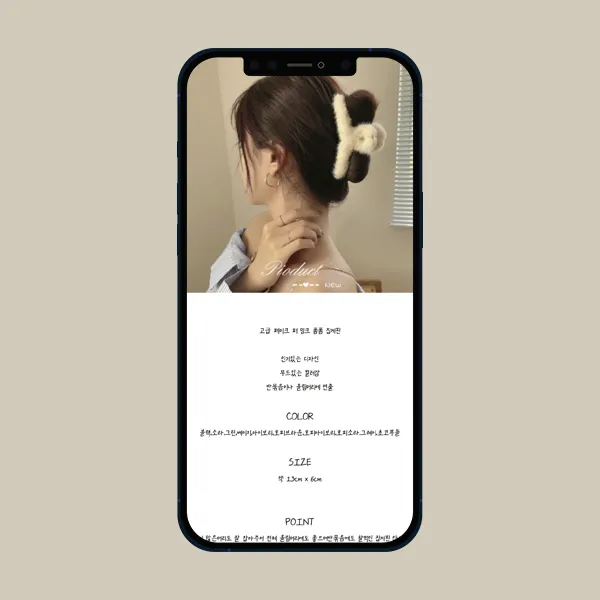 포트폴리오 이미지