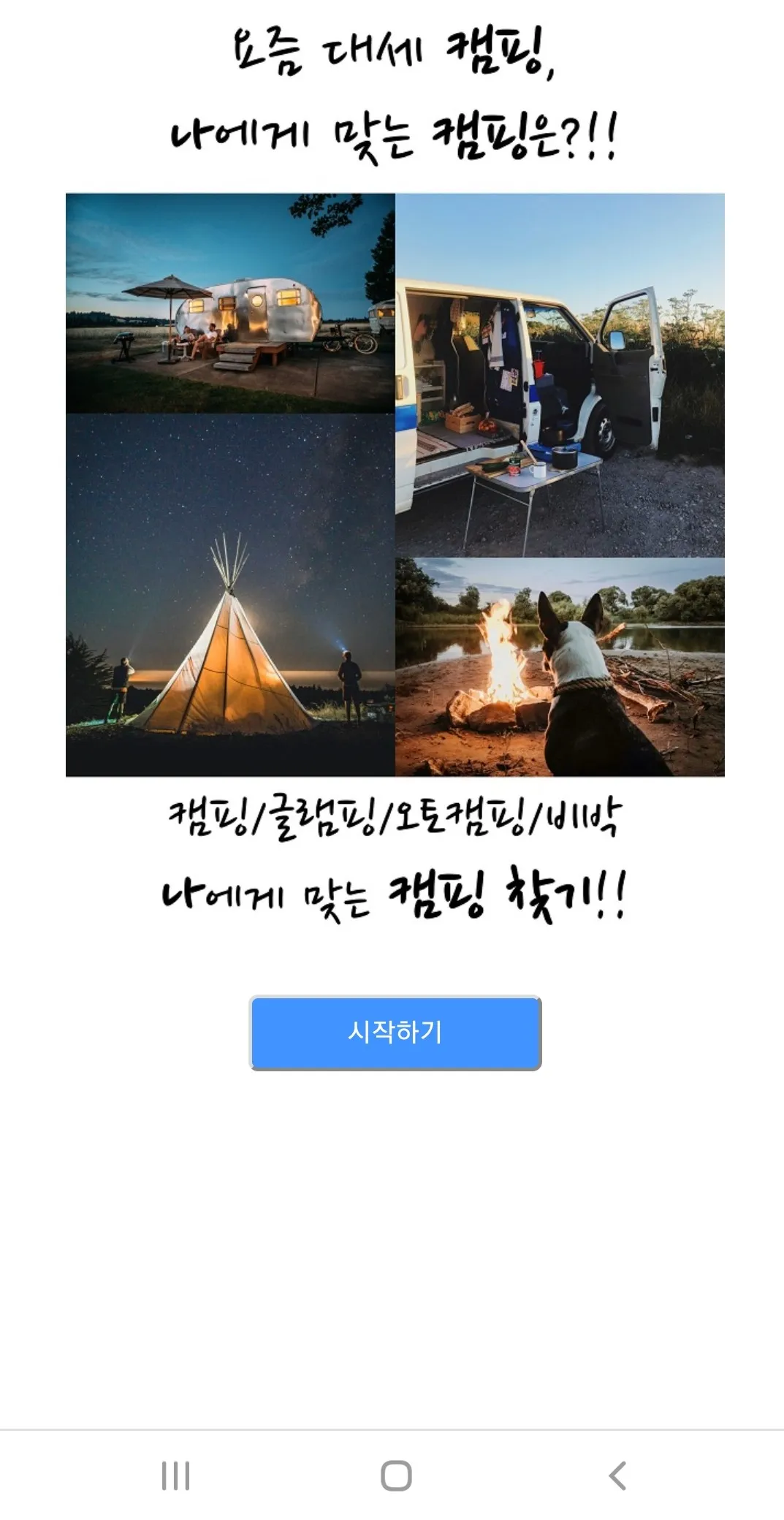 이미지 5