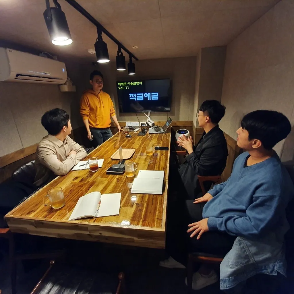 이미지 13