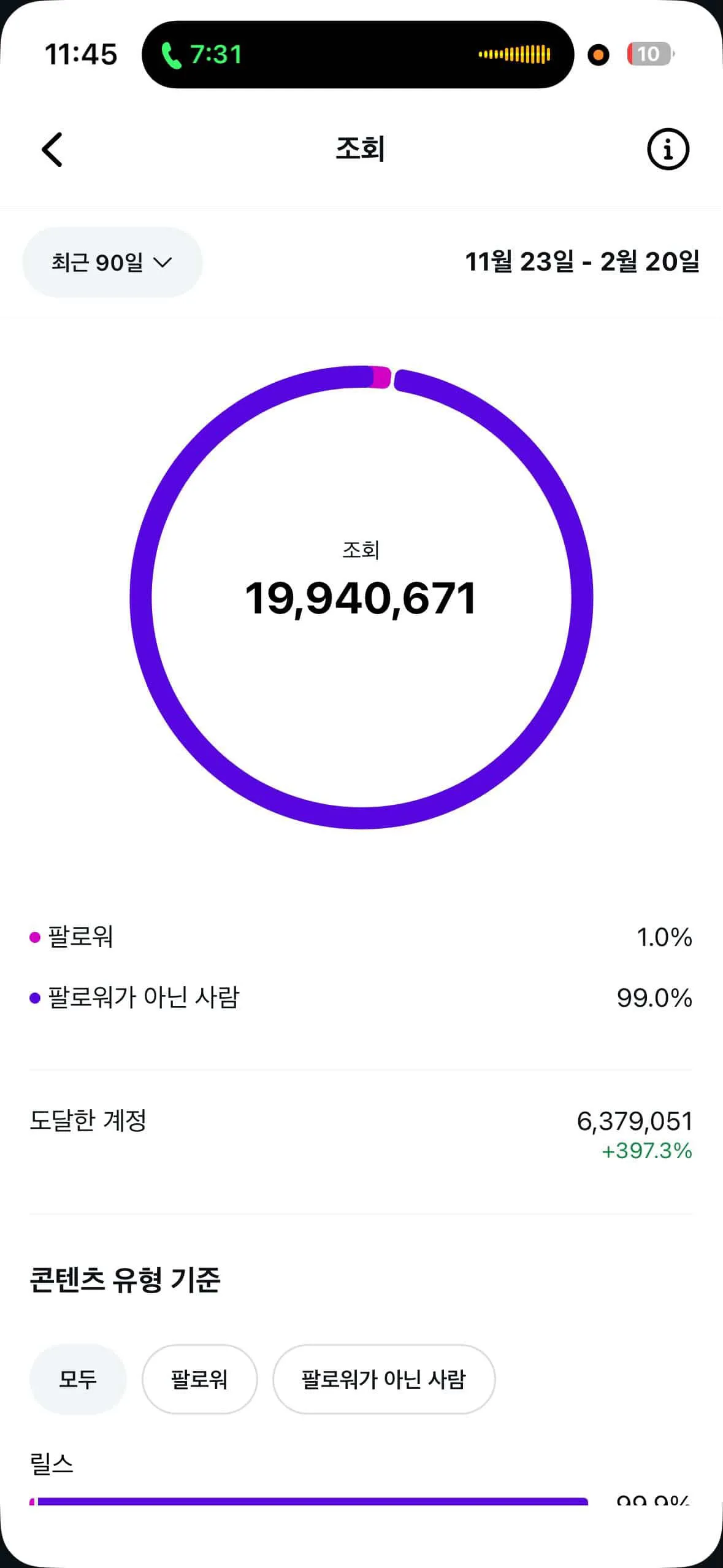 이미지 18
