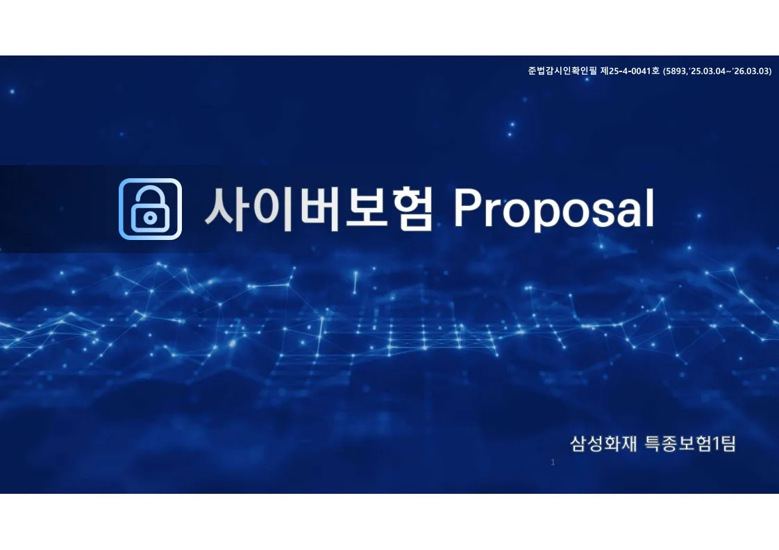 이미지 5
