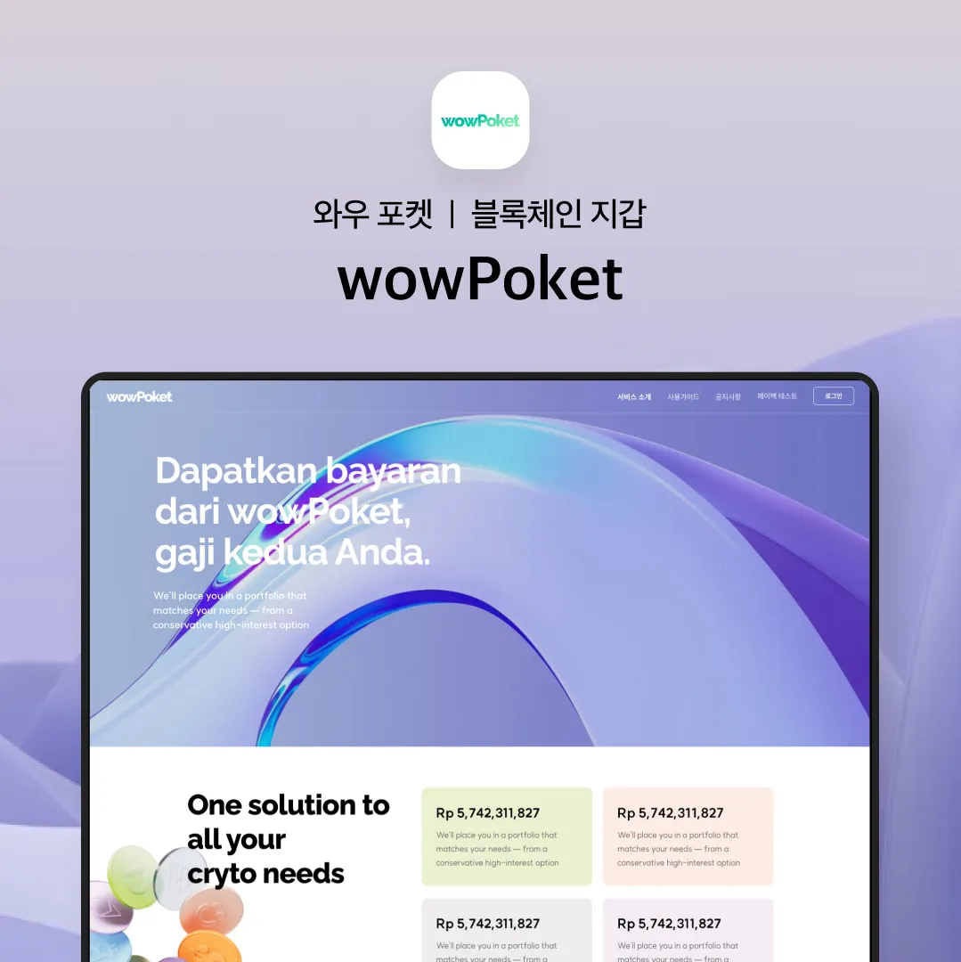 이미지 3