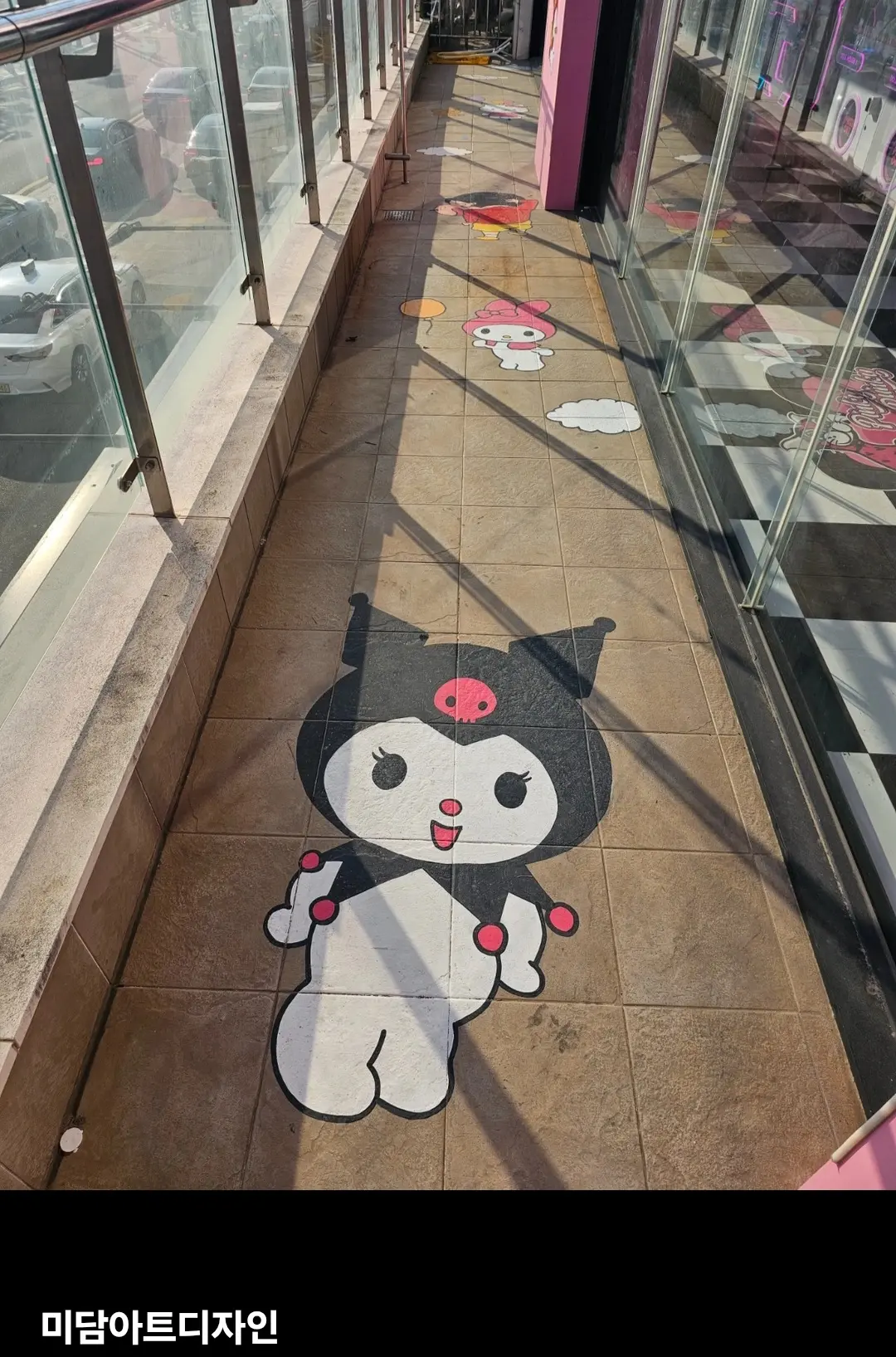 이미지 8