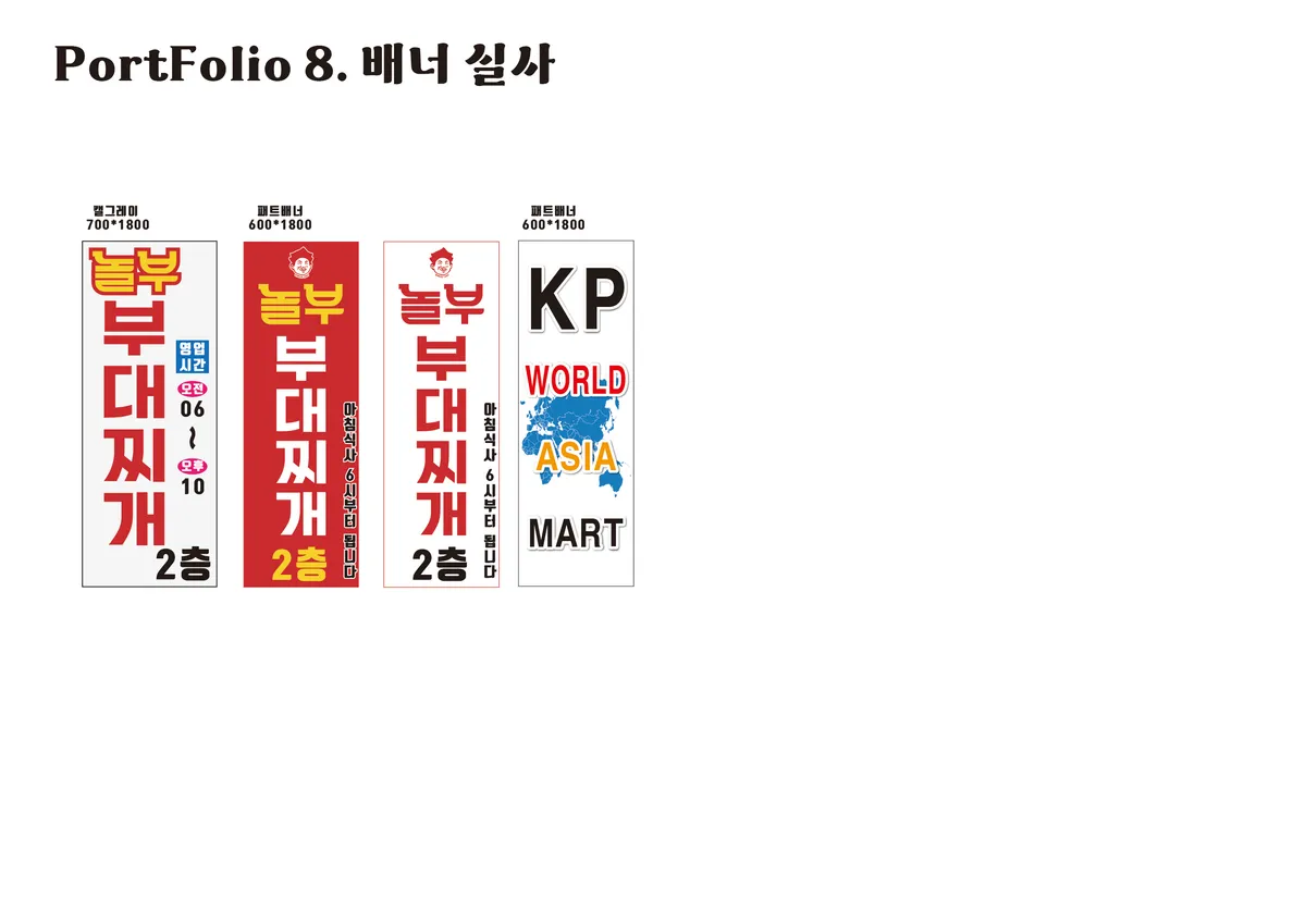 이미지 9