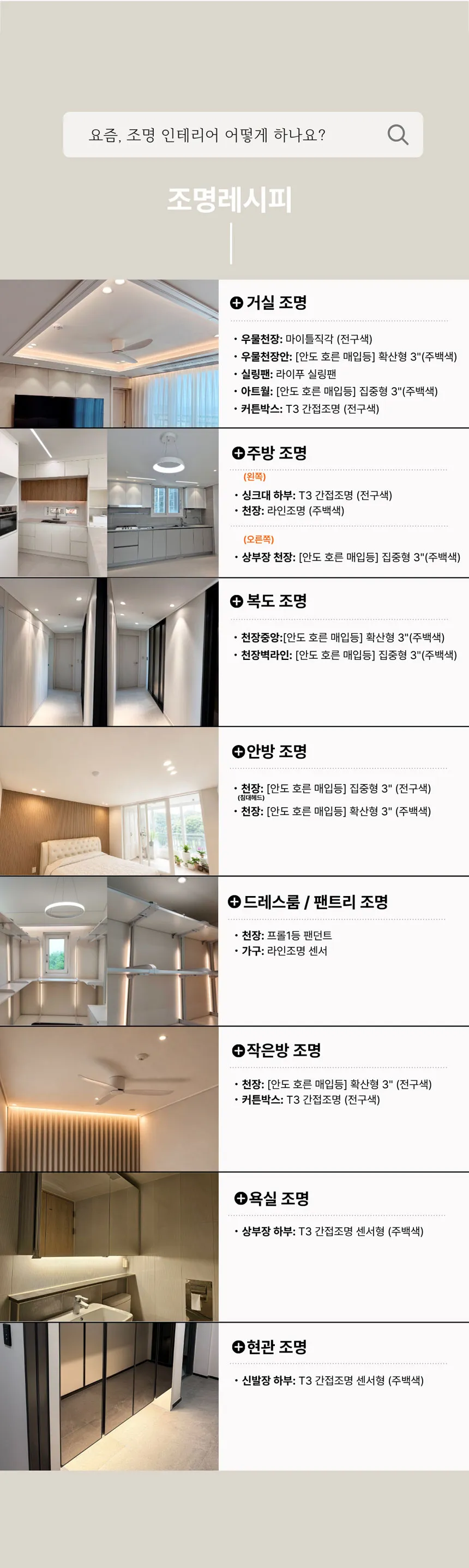 이미지 14