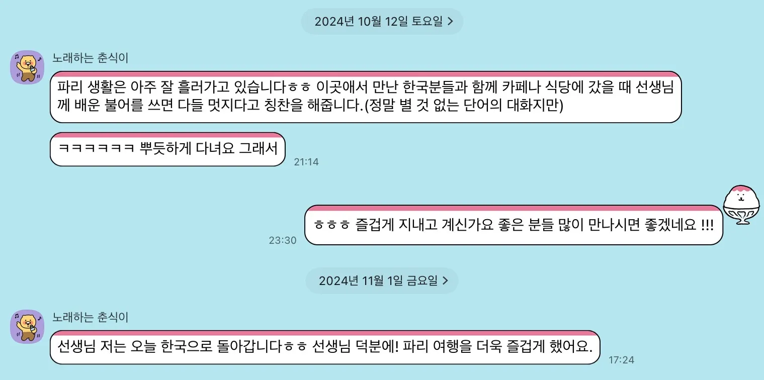 이미지 8