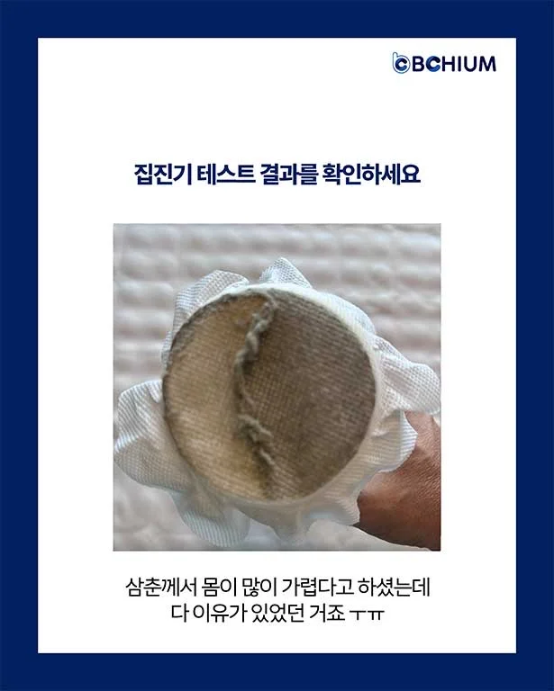 이미지 8