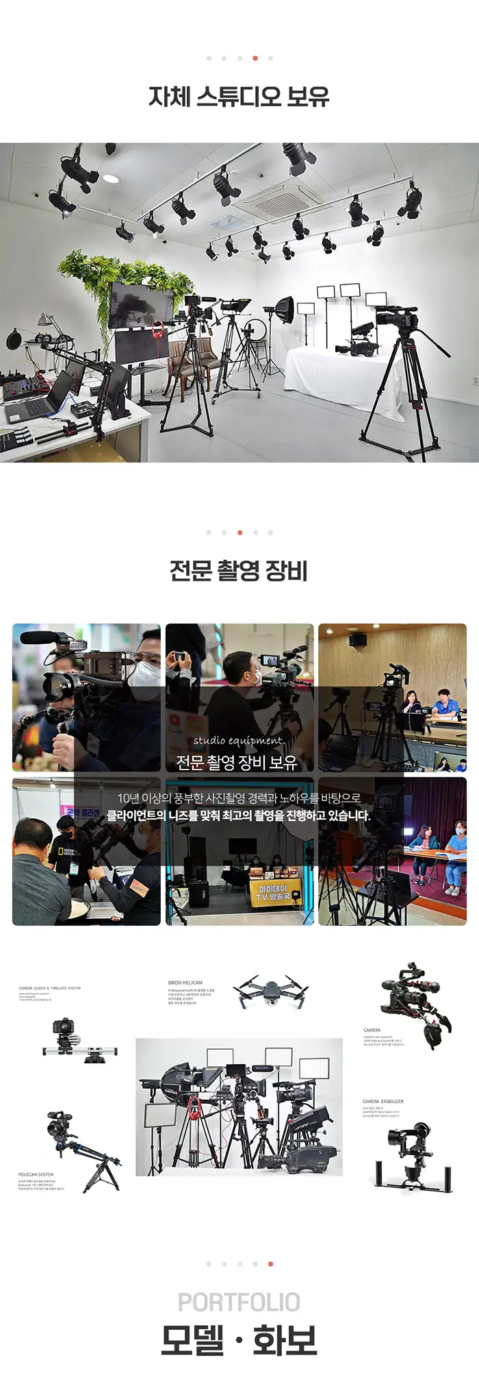 이미지 7