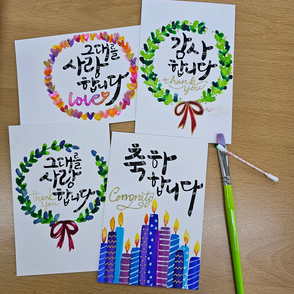이미지 10