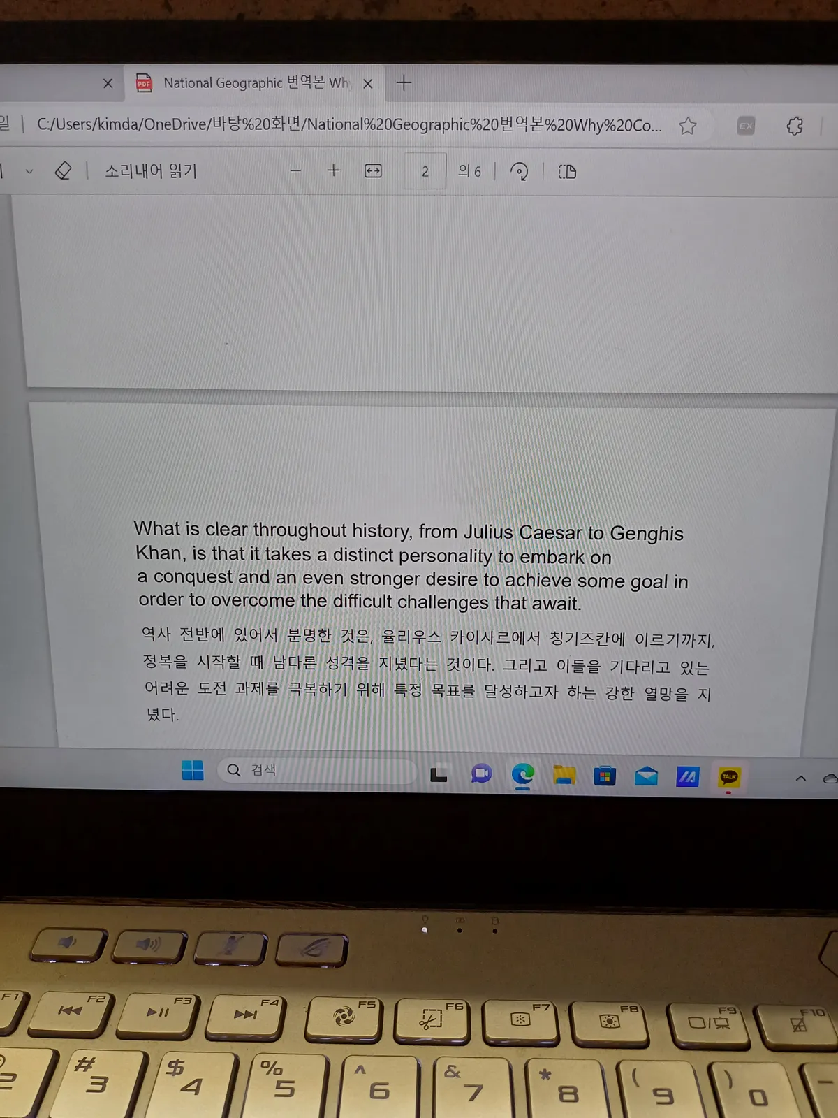 이미지 11