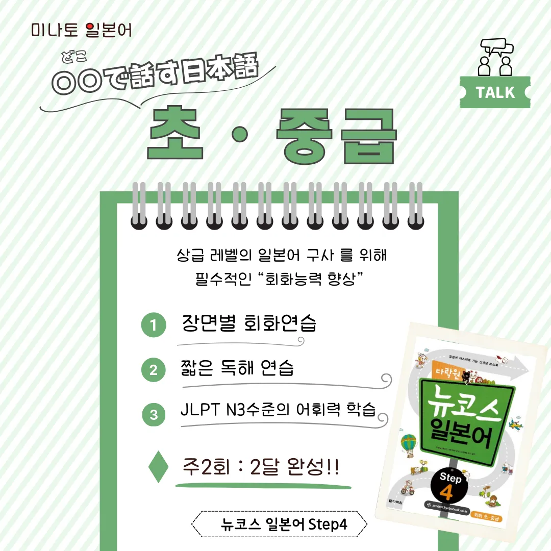 이미지 7
