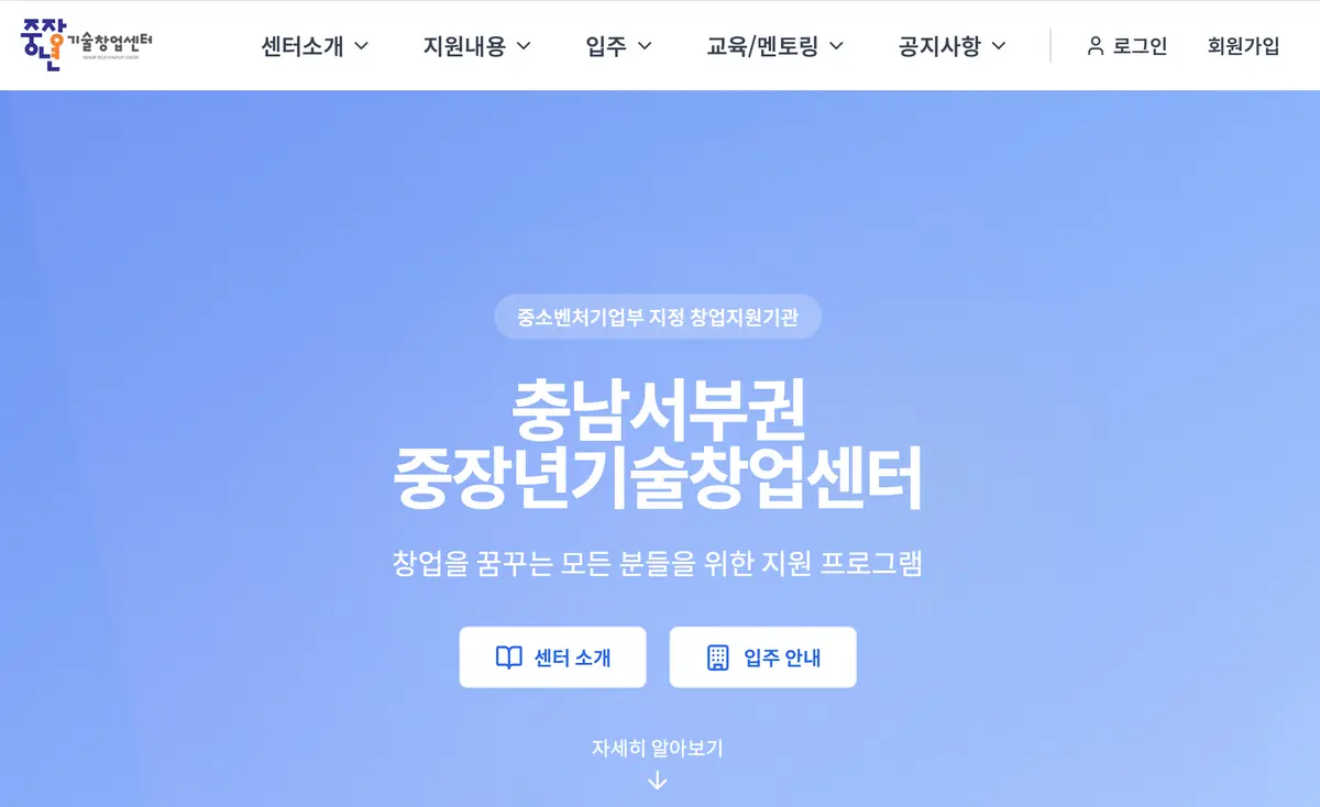 이미지 9