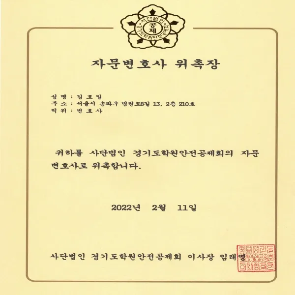 이미지 4