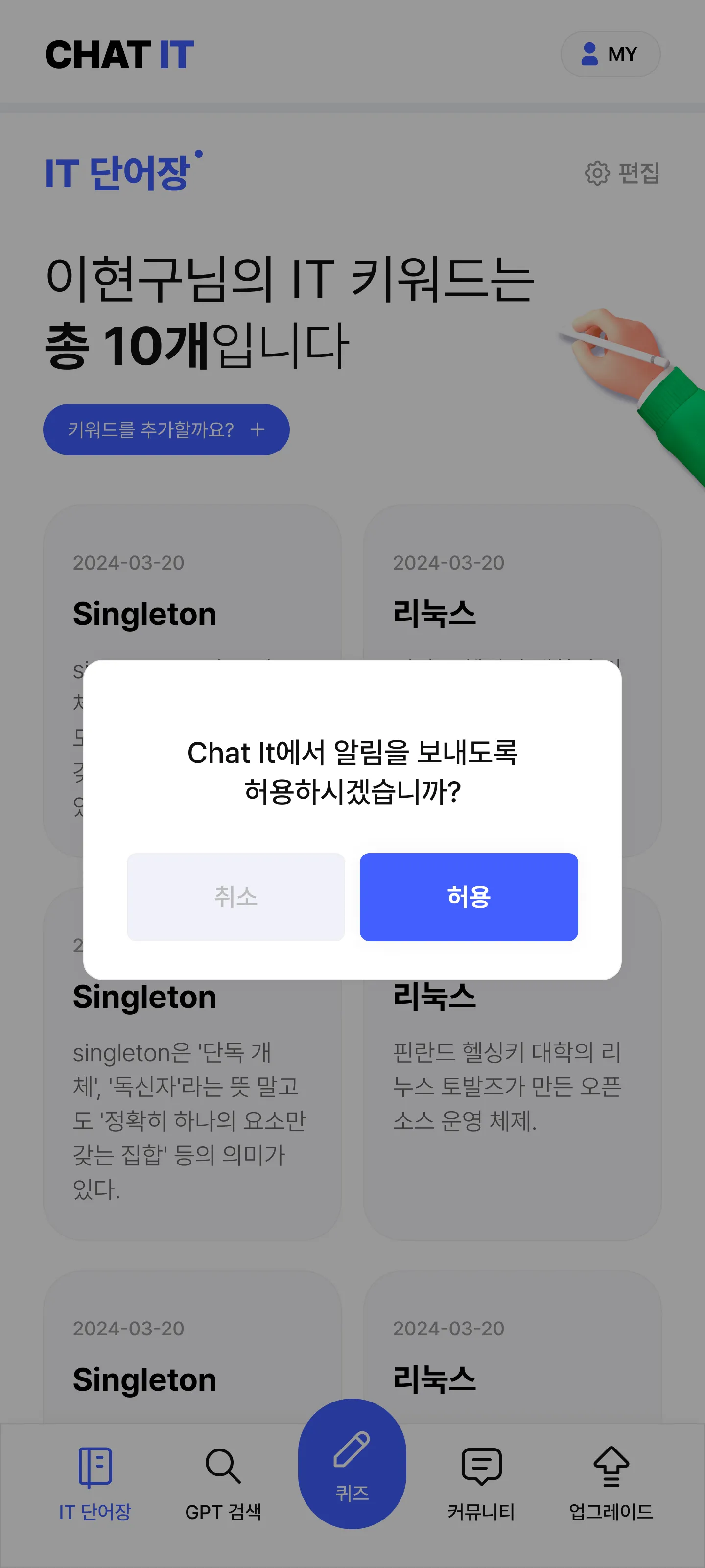 이미지 4