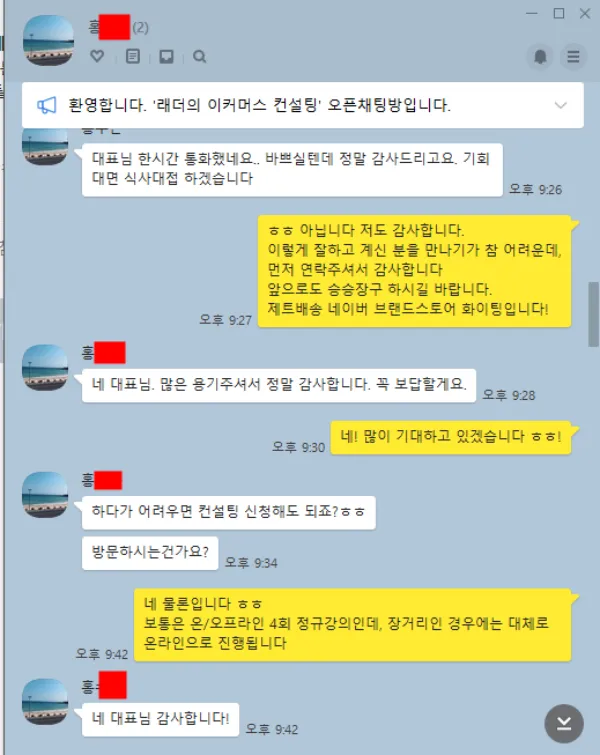 이미지 5