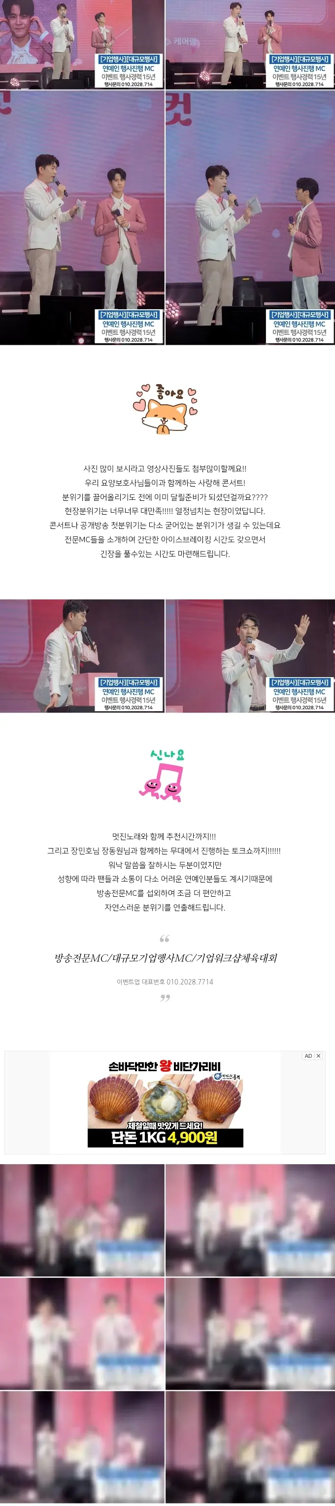 이미지 9
