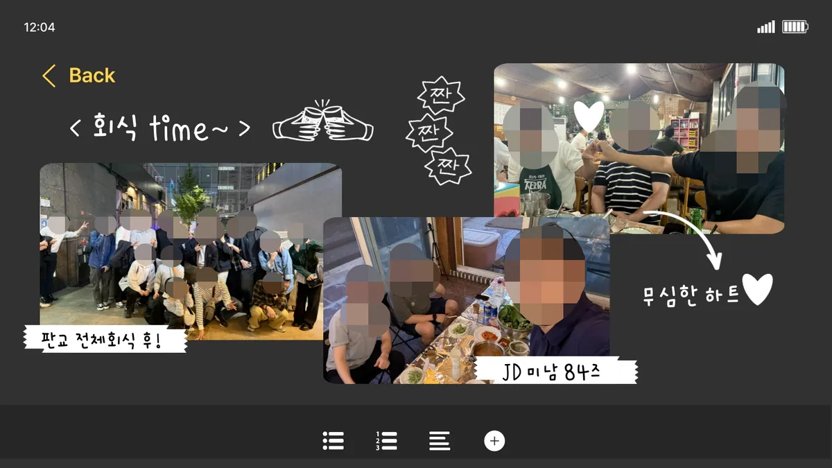 이미지 16