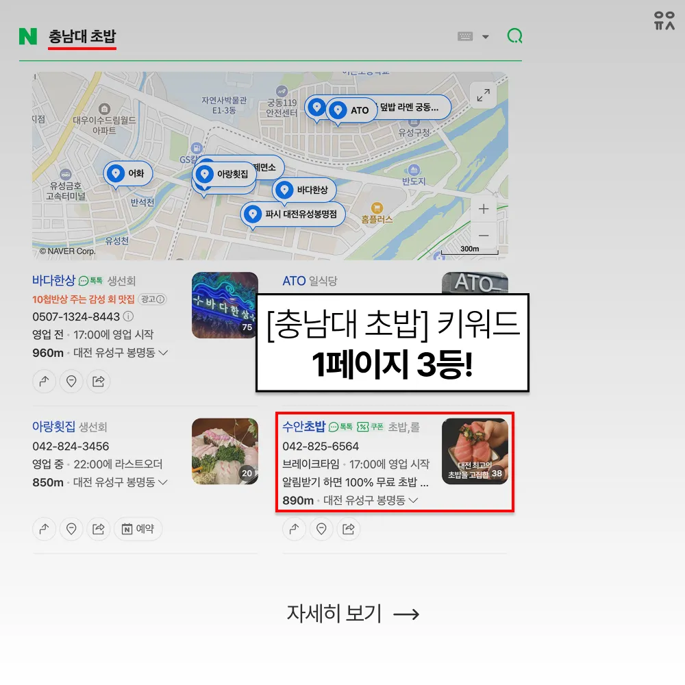 이미지 6