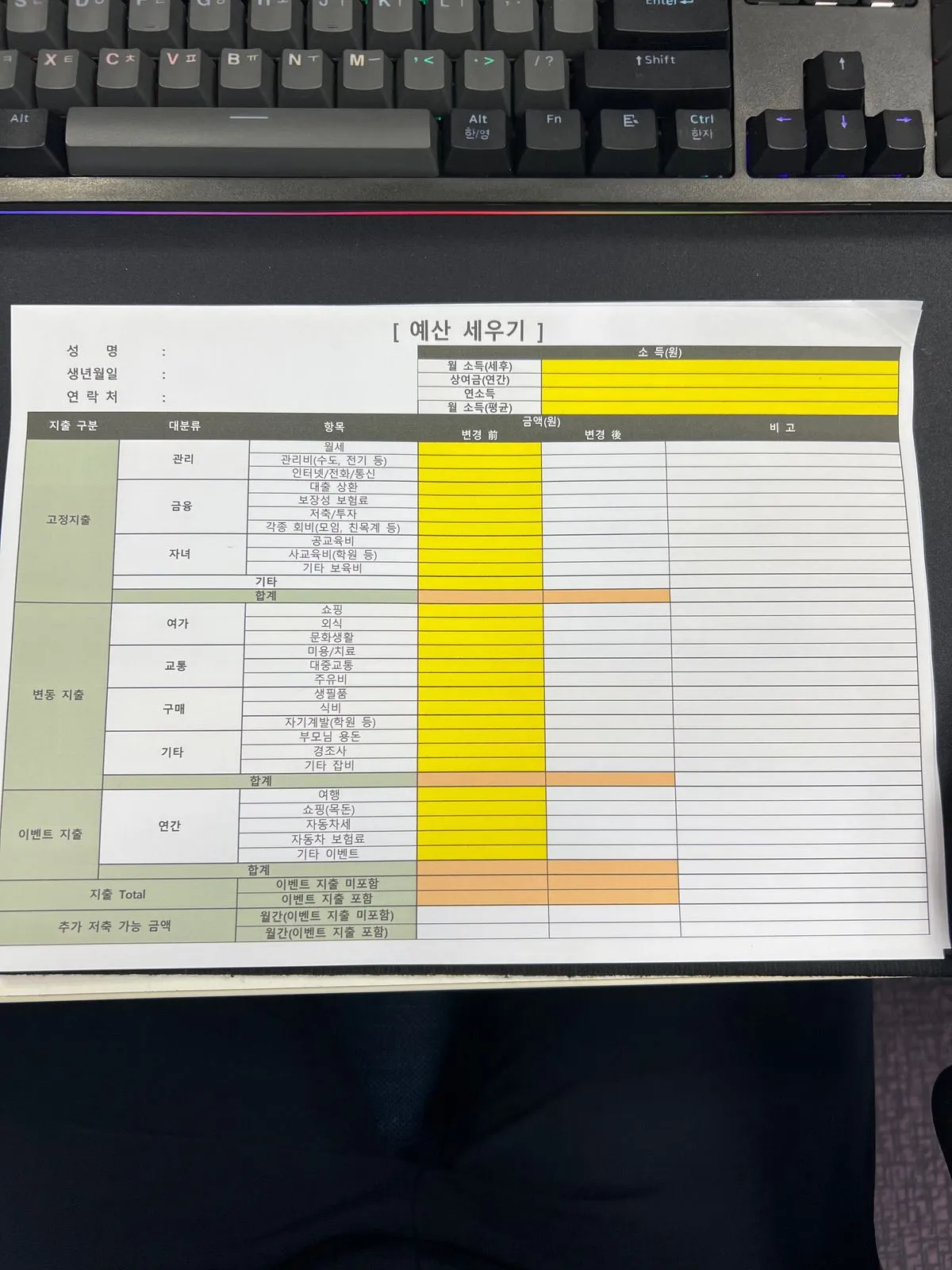 포트폴리오 이미지