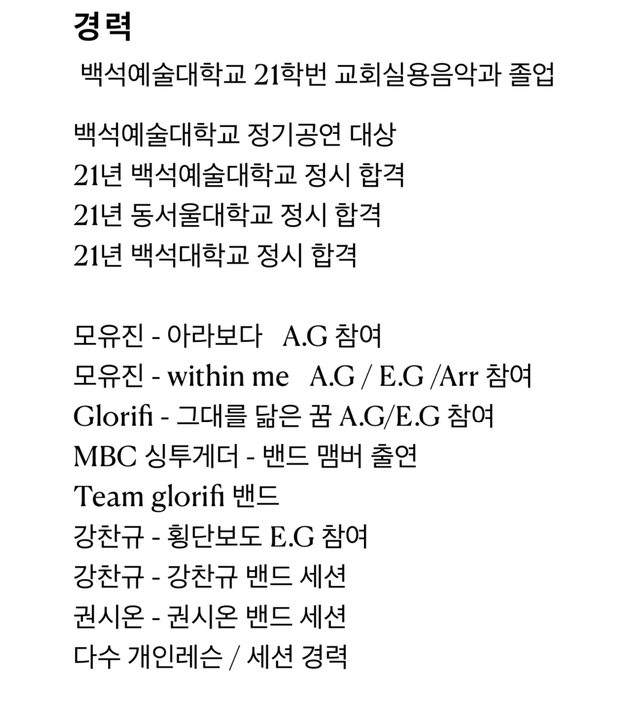 포트폴리오 이미지