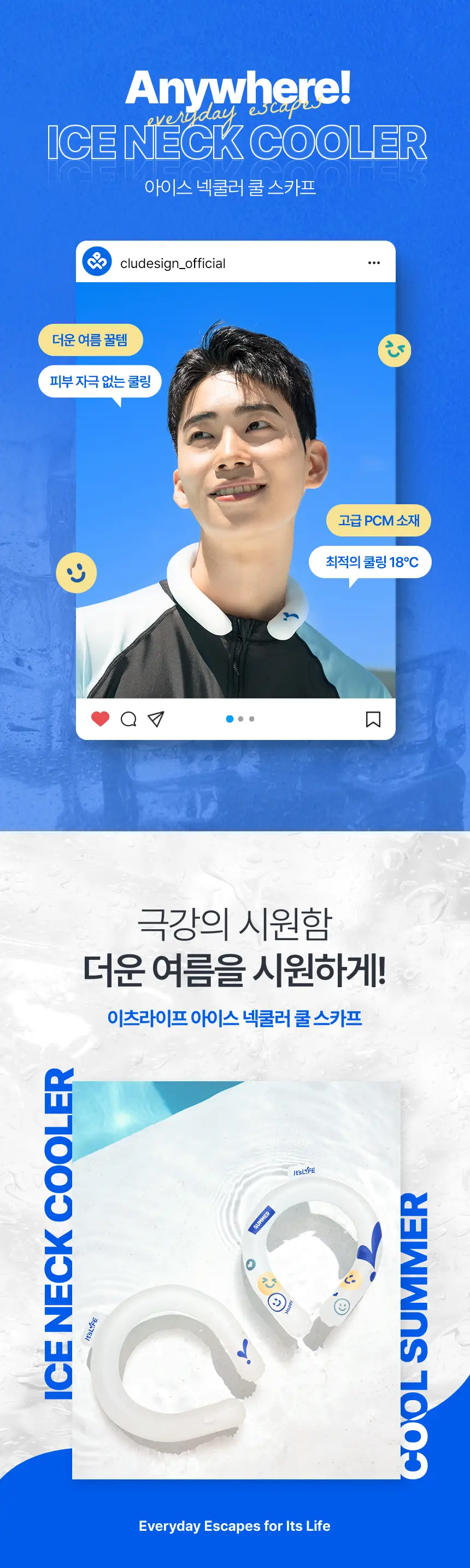 이미지 3