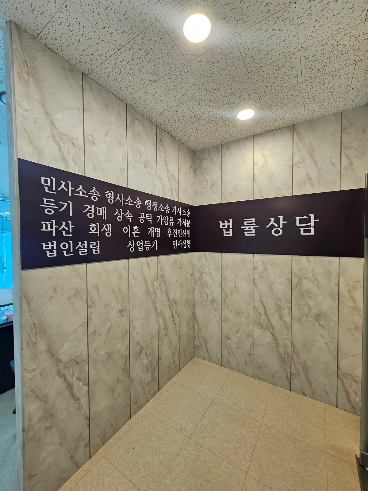 이미지 7