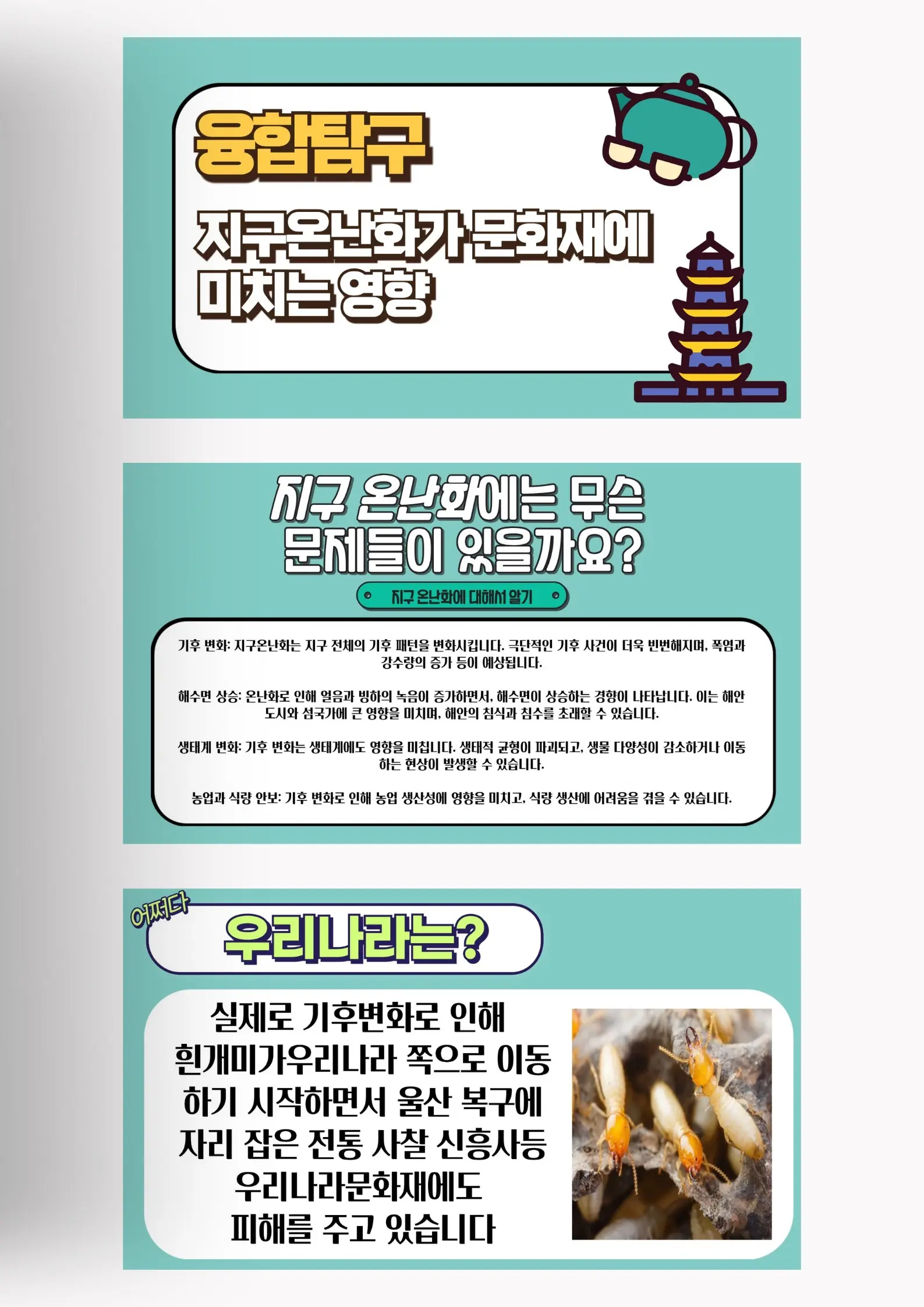 이미지 20