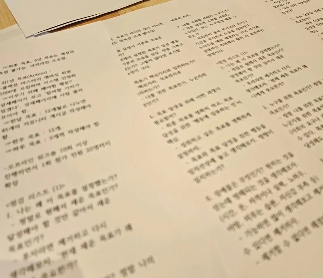 이미지 6